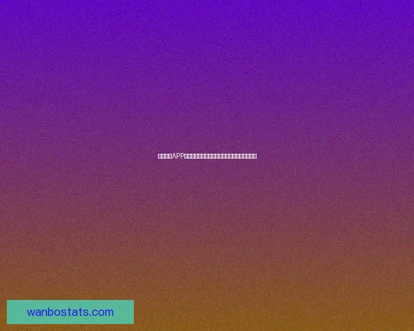 万博体育APP下载：畅享全球体育赛事，轻松投注，极速体验