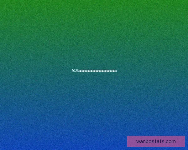 2026年世界杯将在哪些城市举行以及举办地的最新消息分析