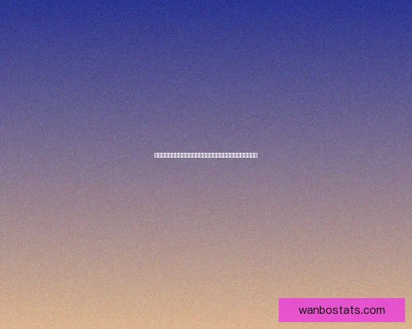 世界杯竞猜赔率查询与实时数据分析趋势解读及安全参考指南全攻略