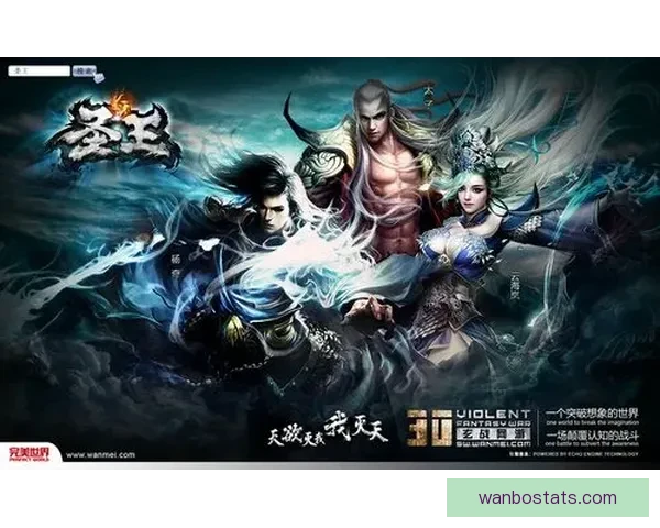 万博体育投注平台全方位解析，助你轻松掌握投注技巧与策略