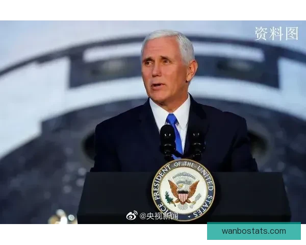 雷霆官方回应未前往白宫访问因时间安排冲突