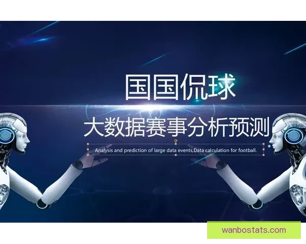 世界杯竞猜游戏规则全面解析与技巧分享助你赢取大奖