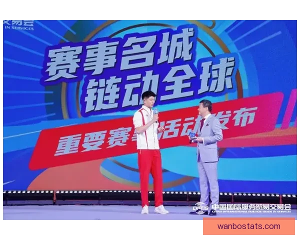 开云体育引领数字化体育娱乐新生态助力全球赛事体验升级创新发展 开云体育引领数字化体育娱乐新生态助力全球赛事体验升级创新发展