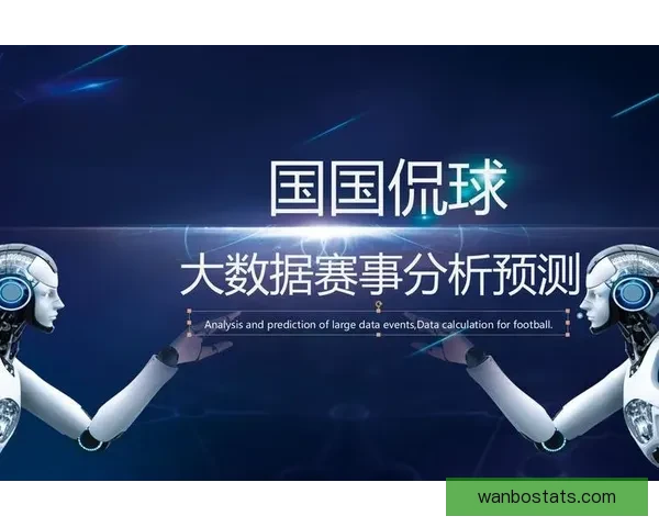 世界杯竞猜游戏规则全面解析与技巧分享助你赢取大奖